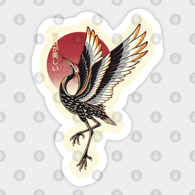 Flamingos Sticker by Ryuga